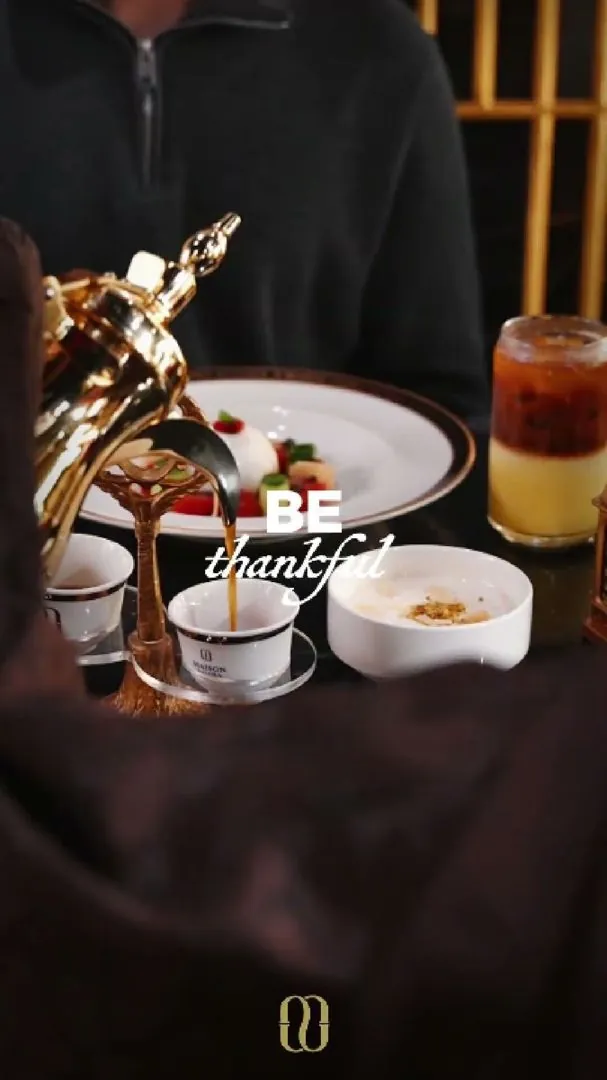 Maison Samira Maatouk campaign film 10
